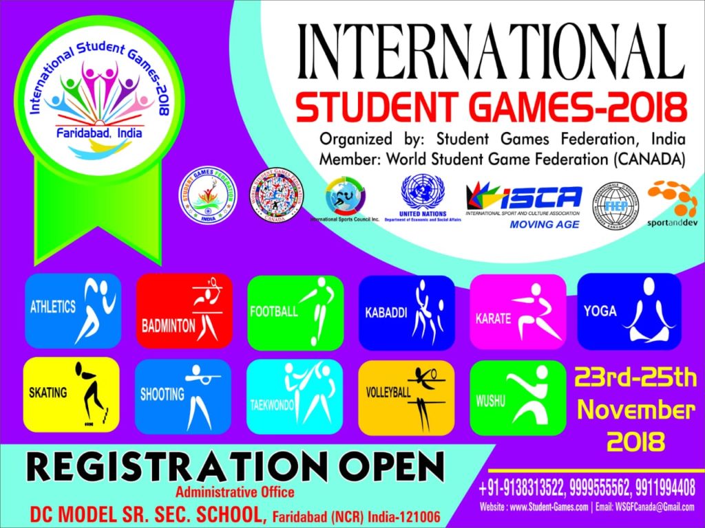 Events World Student Games Federation